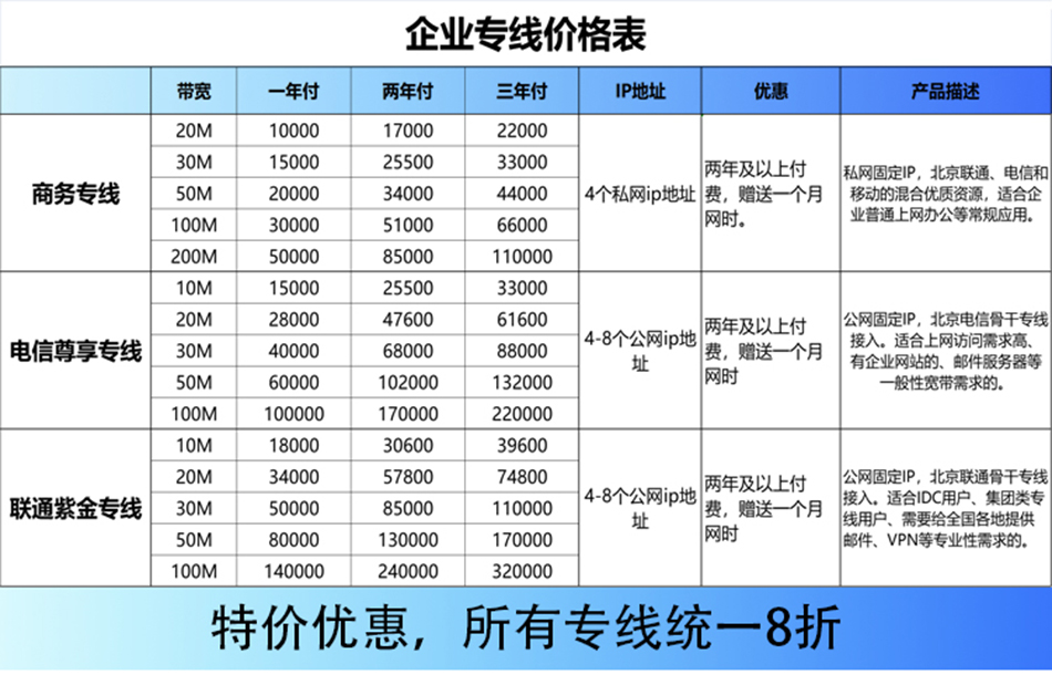 微信图片_20210711183147.jpg